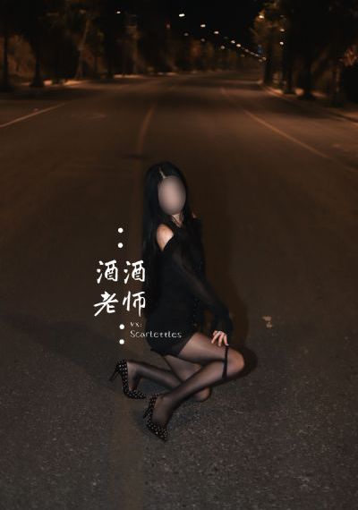 今夜一起为爱鼓掌定档